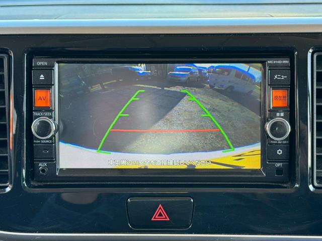 ｅＫスペースカスタム カスタムＧ　電動スライドドア　純正ＳＤナビ　フルセグ　Ｂｌｕｅｔｏｏｔｈ　ＤＶＤ再生　バックカメラ　前後２カメラドラレコ　ＥＴＣ　アイドリングストップ　スマートキー　プッシュスタート　サーキュレーター　禁煙車（6枚目）