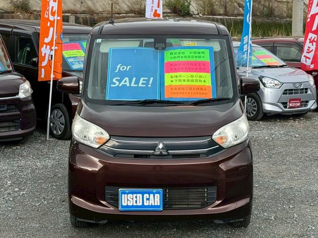 eKスペース G 衝突被害軽減ブレーキ 電動スライドドア 純正SDナビ フルセグ Bluetooth DVD再生 バックカメラ アイドリングストップ スマートキー プッシュスタート サイドエアバッグ サーキュレーター(2枚目)