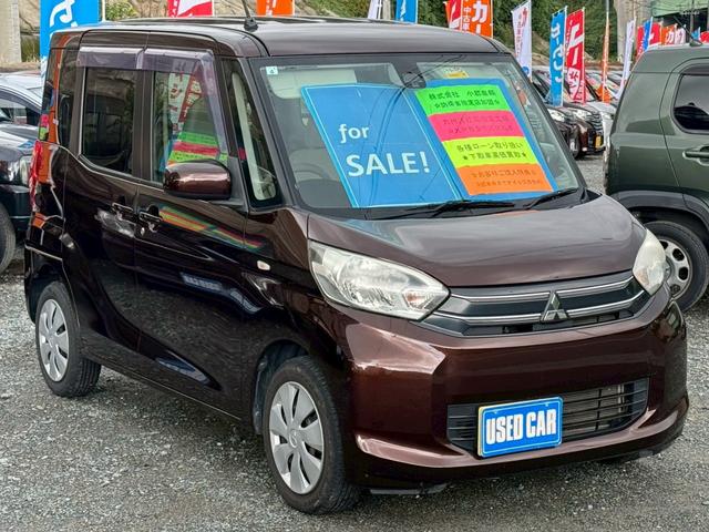 eKスペース G 衝突被害軽減ブレーキ 電動スライドドア 純正SDナビ フルセグ Bluetooth DVD再生 バックカメラ アイドリングストップ スマートキー プッシュスタート サイドエアバッグ サーキュレーター(6枚目)