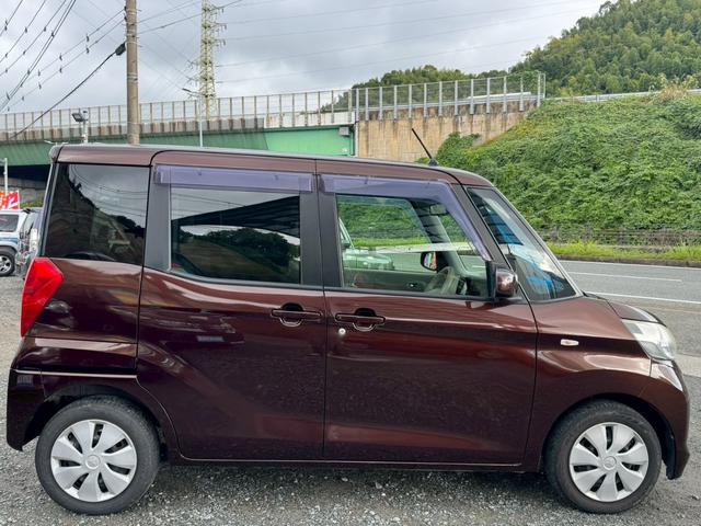 eKスペース G 衝突被害軽減ブレーキ 電動スライドドア 純正SDナビ フルセグ Bluetooth DVD再生 バックカメラ アイドリングストップ スマートキー プッシュスタート サイドエアバッグ サーキュレーター(7枚目)