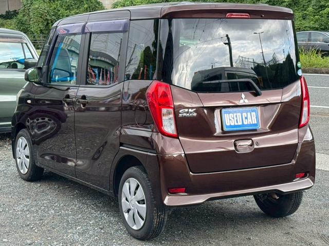 eKスペース G 衝突被害軽減ブレーキ 電動スライドドア 純正SDナビ フルセグ Bluetooth DVD再生 バックカメラ アイドリングストップ スマートキー プッシュスタート サイドエアバッグ サーキュレーター(10枚目)