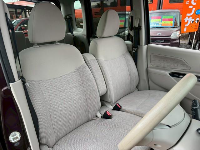 eKスペース G 衝突被害軽減ブレーキ 電動スライドドア 純正SDナビ フルセグ Bluetooth DVD再生 バックカメラ アイドリングストップ スマートキー プッシュスタート サイドエアバッグ サーキュレーター(13枚目)