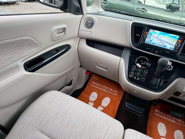 eKスペース G 衝突被害軽減ブレーキ 電動スライドドア 純正SDナビ フルセグ Bluetooth DVD再生 バックカメラ アイドリングストップ スマートキー プッシュスタート サイドエアバッグ サーキュレーター(17枚目)