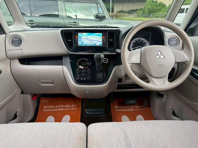 eKスペース G 衝突被害軽減ブレーキ 電動スライドドア 純正SDナビ フルセグ Bluetooth DVD再生 バックカメラ アイドリングストップ スマートキー プッシュスタート サイドエアバッグ サーキュレーター(19枚目)