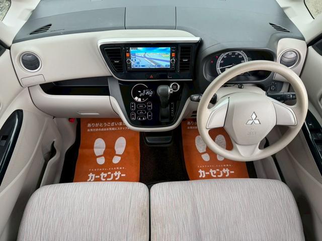 eKスペース G 衝突被害軽減ブレーキ 電動スライドドア 純正SDナビ フルセグ Bluetooth DVD再生 バックカメラ アイドリングストップ スマートキー プッシュスタート サイドエアバッグ サーキュレーター(20枚目)