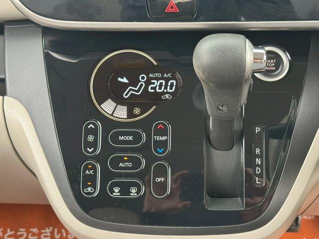 eKスペース G 衝突被害軽減ブレーキ 電動スライドドア 純正SDナビ フルセグ Bluetooth DVD再生 バックカメラ アイドリングストップ スマートキー プッシュスタート サイドエアバッグ サーキュレーター(28枚目)