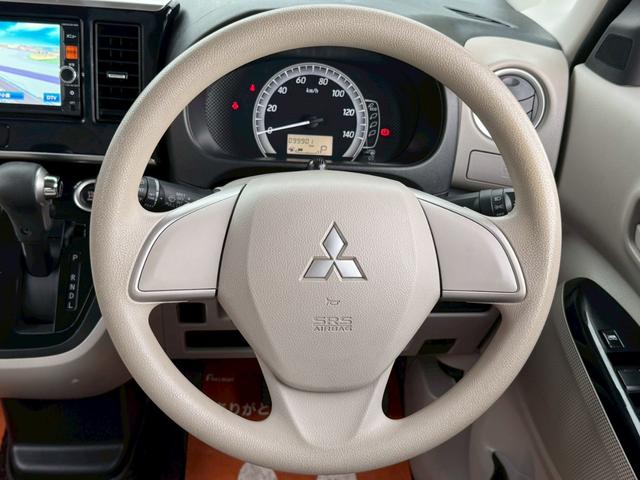 eKスペース G 衝突被害軽減ブレーキ 電動スライドドア 純正SDナビ フルセグ Bluetooth DVD再生 バックカメラ アイドリングストップ スマートキー プッシュスタート サイドエアバッグ サーキュレーター(29枚目)