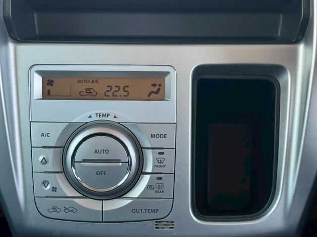 エアコン廻り！お客様の愛車を高価下取りします。車種・年式・走行距離は問いません♪ご相談下さい！！直通査定・ＴＥＬ：０９４２−８５−９０６２☆高価下取・諸費用明朗価格ローン審査に自信の無い方ご相談下さい