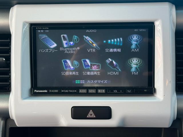 �r�c�i�r�ł����e��i�r�E�d�s�b�E�o�b�N�J�����E�h���C�u���R�[�_�[�Ȃǂ́A�����t���͂��C�y�ɂ����k�������B�V�i���璆�Õi�܂Ō�����܂���i���őΉ������Ă��������܂��i���O�Q�O���j