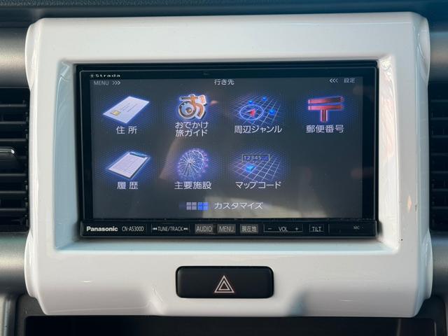 �r�c�i�r�ł����e��i�r�E�d�s�b�E�o�b�N�J�����E�h���C�u���R�[�_�[�Ȃǂ́A�����t���͂��C�y�ɂ����k�������B�V�i���璆�Õi�܂Ō�����܂���i���őΉ������Ă��������܂��i���O�Q�O���j