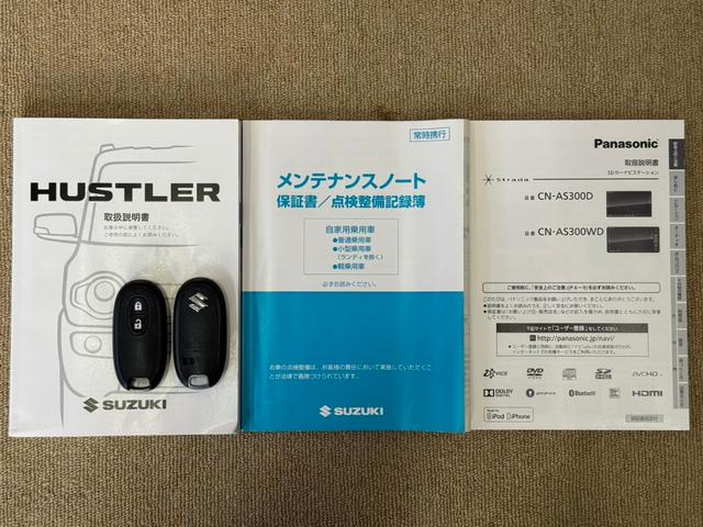 �戵�������A�i�r����A�����e�i���X�m�[�g�L���i�O�Q�O�j���܂��܂�����������Ȃ������A���\����R���邨�Ԃł��I�i�O�O�j