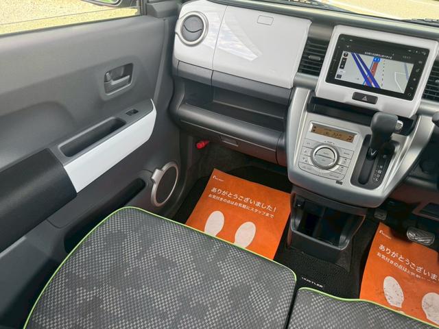 ハスラー X/ 純正メモリーナビ 全方位カメラ デュアルカメラブレーキサポート ブラックルーフ Bluetooth フルセグ DVD ステリモ スマートキー プッシュスタート レーンアラート シートヒーター 禁煙車(18枚目)