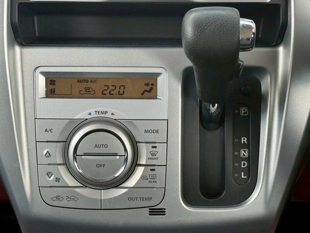 ハスラー X/ 純正メモリーナビ 全方位カメラ デュアルカメラブレーキサポート ブラックルーフ Bluetooth フルセグ DVD ステリモ スマートキー プッシュスタート レーンアラート シートヒーター 禁煙車(29枚目)