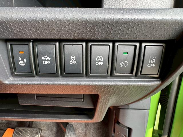 ハスラー X/ 純正メモリーナビ 全方位カメラ デュアルカメラブレーキサポート ブラックルーフ Bluetooth フルセグ DVD ステリモ スマートキー プッシュスタート レーンアラート シートヒーター 禁煙車(33枚目)