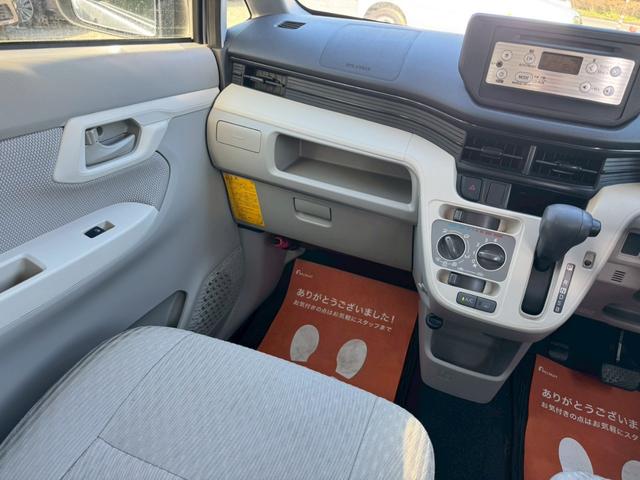 ムーヴ フロントシートリフトＬ　ＳＡ　ワンオーナー　福祉車両　助手席サイドリフトアップシート　衝突被害軽減ブレーキ　スマートアシスト　アイドリングストップ　ＣＤ再生　外部入力　横滑り防止機能　キーレスエントリー　電格ミラー　禁煙車　記録簿（20枚目）