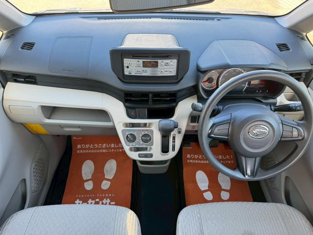 ムーヴ フロントシートリフトＬ　ＳＡ　ワンオーナー　福祉車両　助手席サイドリフトアップシート　衝突被害軽減ブレーキ　スマートアシスト　アイドリングストップ　ＣＤ再生　外部入力　横滑り防止機能　キーレスエントリー　電格ミラー　禁煙車　記録簿（23枚目）