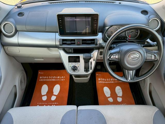 キャスト スタイルX SAII 衝突被害軽減ブレーキ 純正8インチSDナビ フルセグ Bluetooth DVD再生 HDMI・USB入力 アイドリングストップ スマートキー プッシュスタート 横滑り防止機能 電格ミラー 記録簿(2枚目)