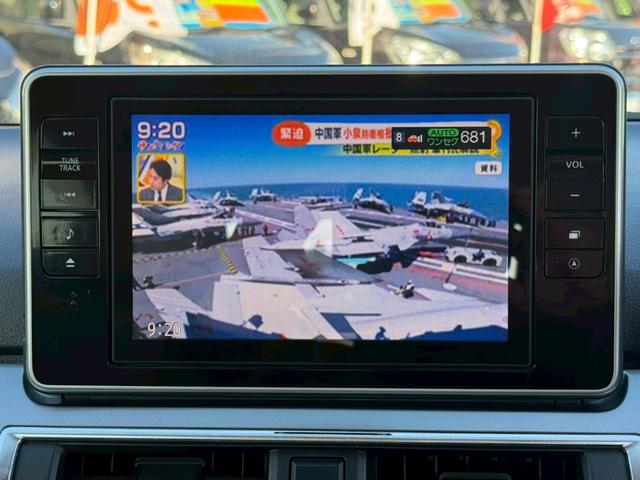 キャスト スタイルX SAII 衝突被害軽減ブレーキ 純正8インチSDナビ フルセグ Bluetooth DVD再生 HDMI・USB入力 アイドリングストップ スマートキー プッシュスタート 横滑り防止機能 電格ミラー 記録簿(4枚目)