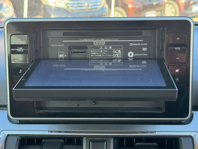 キャスト スタイルX SAII 衝突被害軽減ブレーキ 純正8インチSDナビ フルセグ Bluetooth DVD再生 HDMI・USB入力 アイドリングストップ スマートキー プッシュスタート 横滑り防止機能 電格ミラー 記録簿(5枚目)