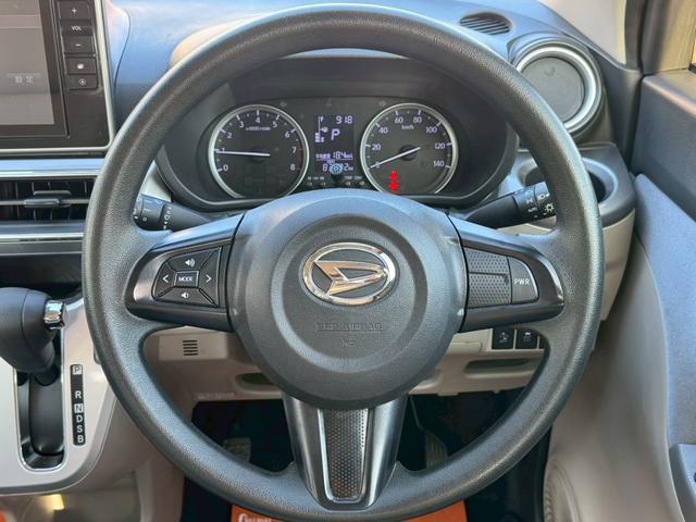 キャスト スタイルX SAII 衝突被害軽減ブレーキ 純正8インチSDナビ フルセグ Bluetooth DVD再生 HDMI・USB入力 アイドリングストップ スマートキー プッシュスタート 横滑り防止機能 電格ミラー 記録簿(7枚目)