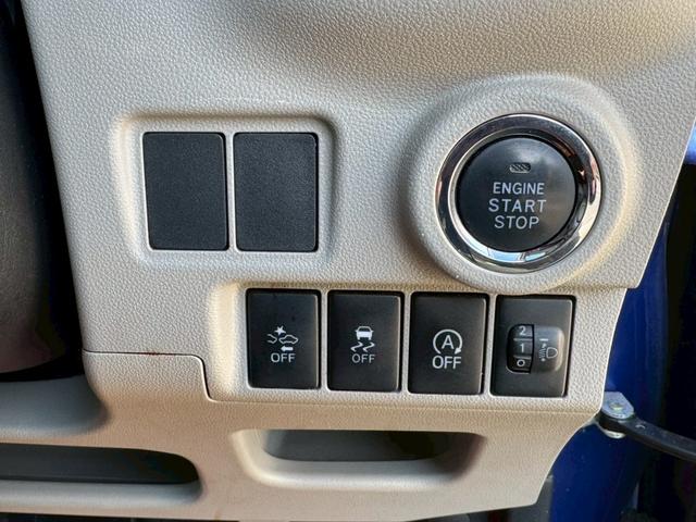 キャスト スタイルX SAII 衝突被害軽減ブレーキ 純正8インチSDナビ フルセグ Bluetooth DVD再生 HDMI・USB入力 アイドリングストップ スマートキー プッシュスタート 横滑り防止機能 電格ミラー 記録簿(10枚目)