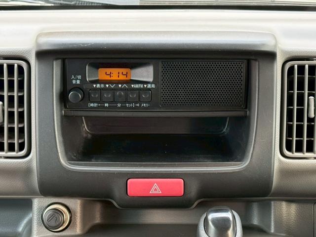 エブリイ ＰＡ　ハイルーフ　５ＡＧＳ　車４人乗　集中ドアロック　両側スライドドア　ヘッドライトレベライザー　エアコン　パワステ　ダブルエアバッグ　フルフラットシート　ドアバイザー　スペアキー　禁煙車　定期点検記録簿（23枚目）