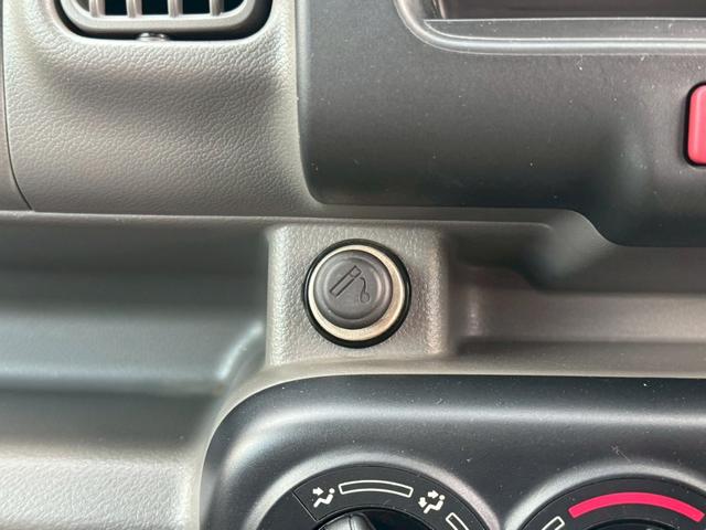 エブリイ ＰＡ　ハイルーフ　５ＡＧＳ　車４人乗　集中ドアロック　両側スライドドア　ヘッドライトレベライザー　エアコン　パワステ　ダブルエアバッグ　フルフラットシート　ドアバイザー　スペアキー　禁煙車　定期点検記録簿（28枚目）