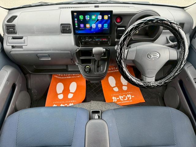 ハイゼットカーゴ クルーズ　ディスプレイオーディオ　Ｂｌｕｅｔｏｏｔｈ　ＥＴＣ　後付アームレスト　４人乗　電格ミラー　集中ドアロック　両側スライドドア　ヘッドライトレベライザー　ダブルエアバッグ　フルフラットシート　ドアバイザー（22枚目）