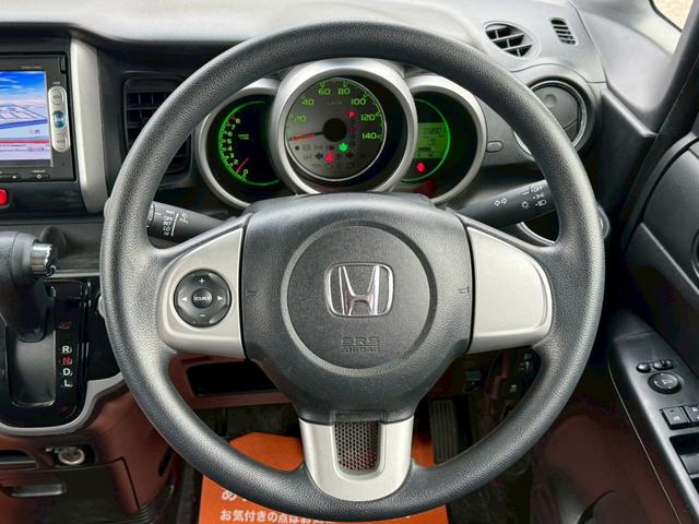 �n���h���C����������[�^�[������������肵�Ă���܂����K���X���L�����E���ǍD�ŉ^�]���₷���R���f�B�V�����ɂȂ��Ă���܂����ቿ�i�Ԃł����M�������Ă��͂����܂�����