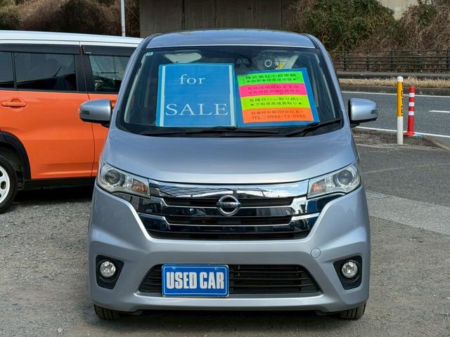 ���ʂ���̈ꖇ�ł����w�b�h���C�g�ɂ����݂������A�O�������������Y��ɂ��Ă��܂��̂ŁA����A���m���߂��������B�[�Ԏ��ɂ͂�����x�L���C�ɒv���܂���I���S�̑S�ԕۏؕt�i�ʓr�j�ɂȂ��Ă���܂��I