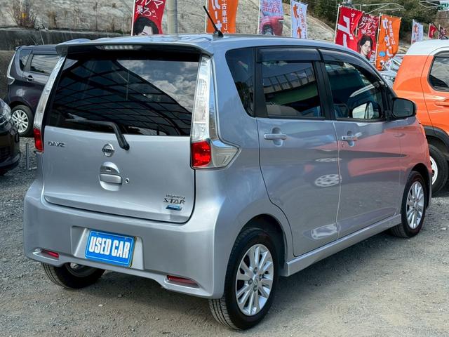 �΂ߌォ�灚�C�ӕی��A�N���W�b�g�A�i�`�e�ȂǎԂ̂��ƂȂ瓖�X�ɂ��C�����������I�I�I�����������ۑ㗝�X�ł��B���q�l�Ƃ��Ԃ̈��S������肢�����܂��B���������ς肢�����܂��̂ł��C�y�ɂ����k���������I�I