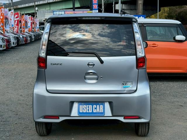 �ォ��̈ꖇ���O���͐�C�̃X�^�b�t���^�S���߂Ē��J�ɖ����グ�Ă���܂��̂ŁA�s�J�s�J�Ɏd�オ���Ă���܂��I���A���X�ł̂��Ԃ����w���̂��q�l�̓I�C�������������ƂȂ��Ă���܂��I�I