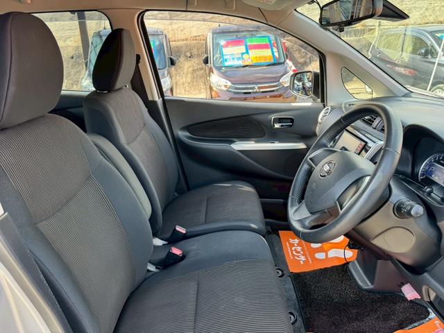 �^�]�ȉ��ł������S���q���Ăǂ�Ȃ��X�Ȃ́H�I���Ă����͌��R�~���`�F�b�N���Ă݂Ă������������Ѓ��[�U�[�l��萶�̂����t���f�ڂ����Ē����Ă���܂������X�I�т̂���`���ɂȂ�΍K���ł��I