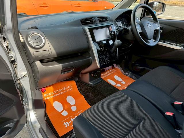 �����ɂ����ȏL���������C�����悭����蒸���܂����������L�X�Ŗڗ�����������Y��ł���I�O�����Y��ŁA���育�뉿�i�œW�������Ē����Ă���܂��I�I������ł��܂��̂ł��C�y�ɂ��₢���킹���������I