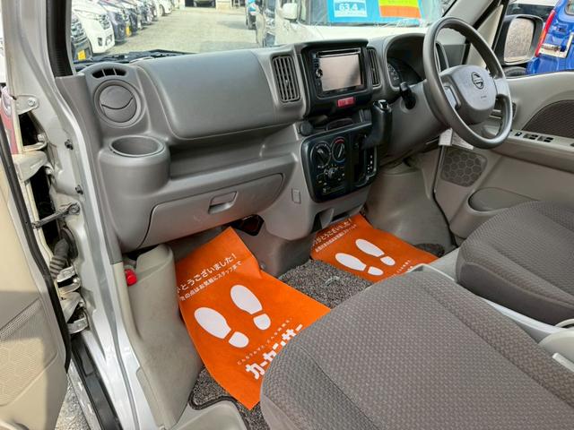 �����ɂ����ȏL���������C�����悭����蒸���܂����������L�X�Ŗڗ�����������Y��ł���I�O�����Y��ŁA���育�뉿�i�œW�������Ē����Ă���܂��I�I������ł��܂��̂ł��C�y�ɂ��₢���킹���������I