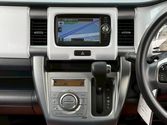 ハスラー Ｇ　衝突被害軽減ブレーキ　純正スマホ連携ナビ　ＴＶ　Ｂｌｕｅｔｏｏｔｈ　バックカメラ　シートヒーター　アイドリングストップ　スマートキー×２　プッシュスタート　横滑り防止機能　電格ミラー　禁煙車　記録簿（3枚目）