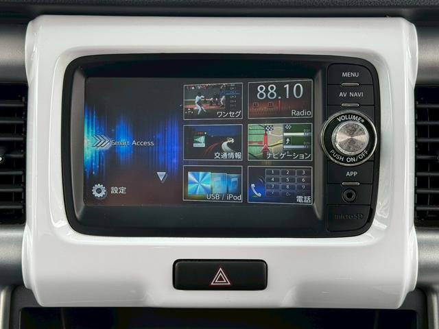 ハスラー Ｇ　衝突被害軽減ブレーキ　純正スマホ連携ナビ　ＴＶ　Ｂｌｕｅｔｏｏｔｈ　バックカメラ　シートヒーター　アイドリングストップ　スマートキー×２　プッシュスタート　横滑り防止機能　電格ミラー　禁煙車　記録簿（5枚目）