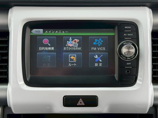 ハスラー Ｇ　衝突被害軽減ブレーキ　純正スマホ連携ナビ　ＴＶ　Ｂｌｕｅｔｏｏｔｈ　バックカメラ　シートヒーター　アイドリングストップ　スマートキー×２　プッシュスタート　横滑り防止機能　電格ミラー　禁煙車　記録簿（7枚目）