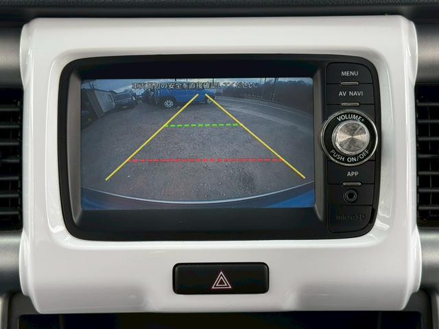 ハスラー Ｇ　衝突被害軽減ブレーキ　純正スマホ連携ナビ　ＴＶ　Ｂｌｕｅｔｏｏｔｈ　バックカメラ　シートヒーター　アイドリングストップ　スマートキー×２　プッシュスタート　横滑り防止機能　電格ミラー　禁煙車　記録簿（8枚目）