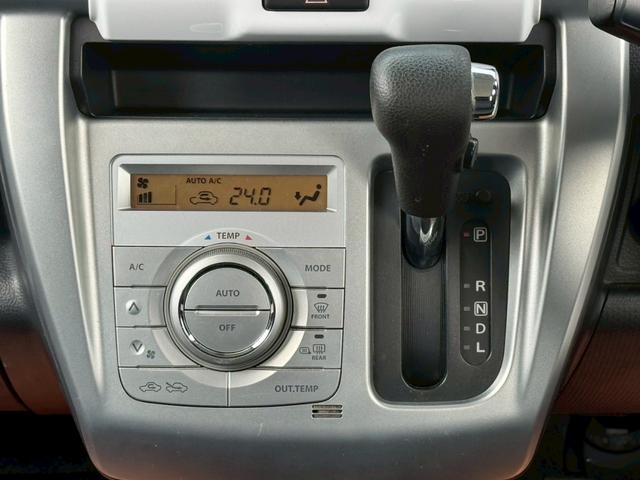 ハスラー Ｇ　衝突被害軽減ブレーキ　純正スマホ連携ナビ　ＴＶ　Ｂｌｕｅｔｏｏｔｈ　バックカメラ　シートヒーター　アイドリングストップ　スマートキー×２　プッシュスタート　横滑り防止機能　電格ミラー　禁煙車　記録簿（9枚目）