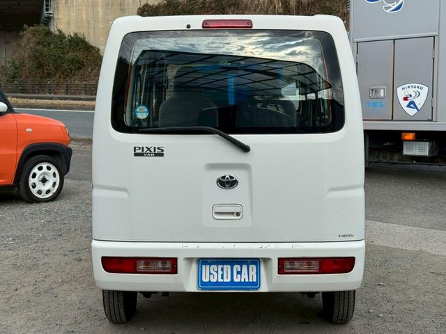 �ォ��̈ꖇ���O���͐�C�̃X�^�b�t���^�S���߂Ē��J�ɖ����グ�Ă���܂��̂ŁA�s�J�s�J�Ɏd�オ���Ă���܂��I���A���X�ł̂��Ԃ����w���̂��q�l�̓I�C�������������ƂȂ��Ă���܂��I�I