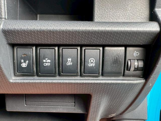 ハスラー 　ワンオーナー　衝突被害軽減ブレーキ　ＣＤコンポ　シートヒーター　アイドリングストップ　スマートキー×２　プッシュスタート　横滑り防止機能　電動格納ミラー　ドアバイザー禁煙車　定期点検記録簿　取扱説明書（10枚目）