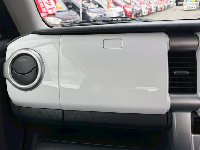 ハスラー 　ワンオーナー　衝突被害軽減ブレーキ　ＣＤコンポ　シートヒーター　アイドリングストップ　スマートキー×２　プッシュスタート　横滑り防止機能　電動格納ミラー　ドアバイザー禁煙車　定期点検記録簿　取扱説明書（11枚目）