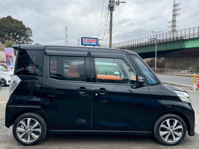 �����灙���X�͑S���̔��A�[�ԁi�X���_��j�����M�����čs���Ă���܂��B���Ԃ����Еւ������͒�g������ЂɂĂ�����܂ł��͂����܂��B�[�ԏꏊ�������Ē�����Η�����y�ё��{���o�^��p�������ς肢�����܂���