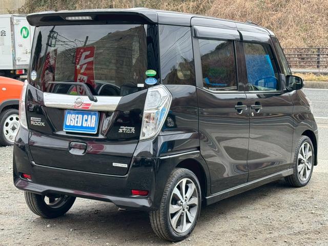 �΂ߌォ�灚�C�ӕی��A�N���W�b�g�A�i�`�e�ȂǎԂ̂��ƂȂ瓖�X�ɂ��C�����������I�I�I�����������ۑ㗝�X�ł��B���q�l�Ƃ��Ԃ̈��S������肢�����܂��B���������ς肢�����܂��̂ł��C�y�ɂ����k���������I�I