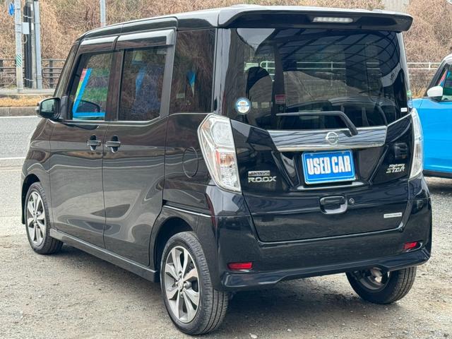 �΂ߌォ�灚�C�ӕی��A�N���W�b�g�A�i�`�e�ȂǎԂ̂��ƂȂ瓖�X�ɂ��C�����������I�I�I�����������ۑ㗝�X�ł��B���q�l�Ƃ��Ԃ̈��S������肢�����܂��B���������ς肢�����܂��̂ł��C�y�ɂ����k���������I�I