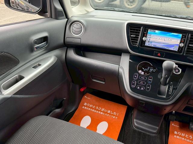 ���암���ł��I���q�l�̈��Ԃ���������肵�܂��B�Ԏ�E�N���E���s�����͖₢�܂���􂲑��k�������I�I���ʍ���E�s�d�k�F�O�X�S�Q�|�W�T�|�X�O�U�Q�����[���R���Ɏ��M�̖����������k�������I