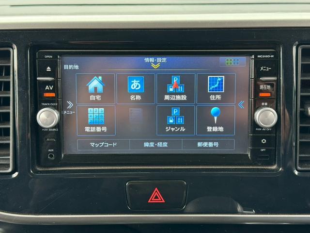 �����̂r�c�i�r�ł����e��i�r�E�d�s�b�E�o�b�N�J�����E�h���C�u���R�[�_�[�Ȃǂ́A�����t���͂��C�y�ɂ����k�������B�V�i���璆�Õi�܂Ō�����܂���i���őΉ������Ă��������܂��i���O�Q�O���j