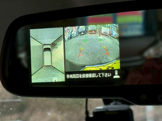 �S���ʃJ�����t�����o�b�N�̎��͂������A������������_�̈��S�m�F�ɂ��ƂĂ��֗��ȑ����ł���