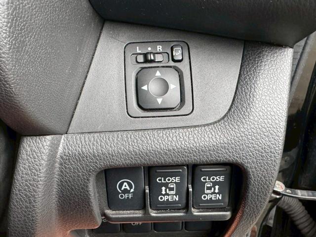 �e�����X�C�b�`�i���O�Q�O���j�������傫�ȉ�����Ȃ��A�Y��ɕۂ��Ă���܂��i���O�O�j�����S���S�̃h���C�u�ł���悤�Ɋe��p�i�̂��ē��v���܂���